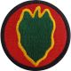 24th Infantry Division, United States Army