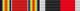 Military Service Ribbons, Bailey, Arden Bernell (1927-1996)