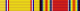 Military Service Ribbons, Payne, Lowell 'Spoonie' (1911-2004)
