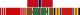 Military Service Ribbons, Prosser, Luther B. (1914-1983)