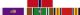 Military Service Ribbons, Simpson, Bennie Wayne (1926-2010)