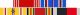 Military Service Ribbons, Winka, George Henry (1923-2004)