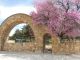 Entrance, Mountain View Cemetery, Pueblo, Pueblo County, Colorado
