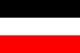 Imperial German Tricolor (1892-1918)