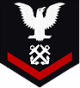 Coxswain (Coxc), United States Navy (WWII) Coxswain (Coxc), United States Navy (WWII)
