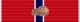 Military Service Ribbons, Gumble, Herman F. (1920-2003)