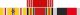 Military Service Ribbons, King, Roy J. Jr. (1926-1983) Military Service Ribbons, King, Roy J. Jr. (1926-1983)